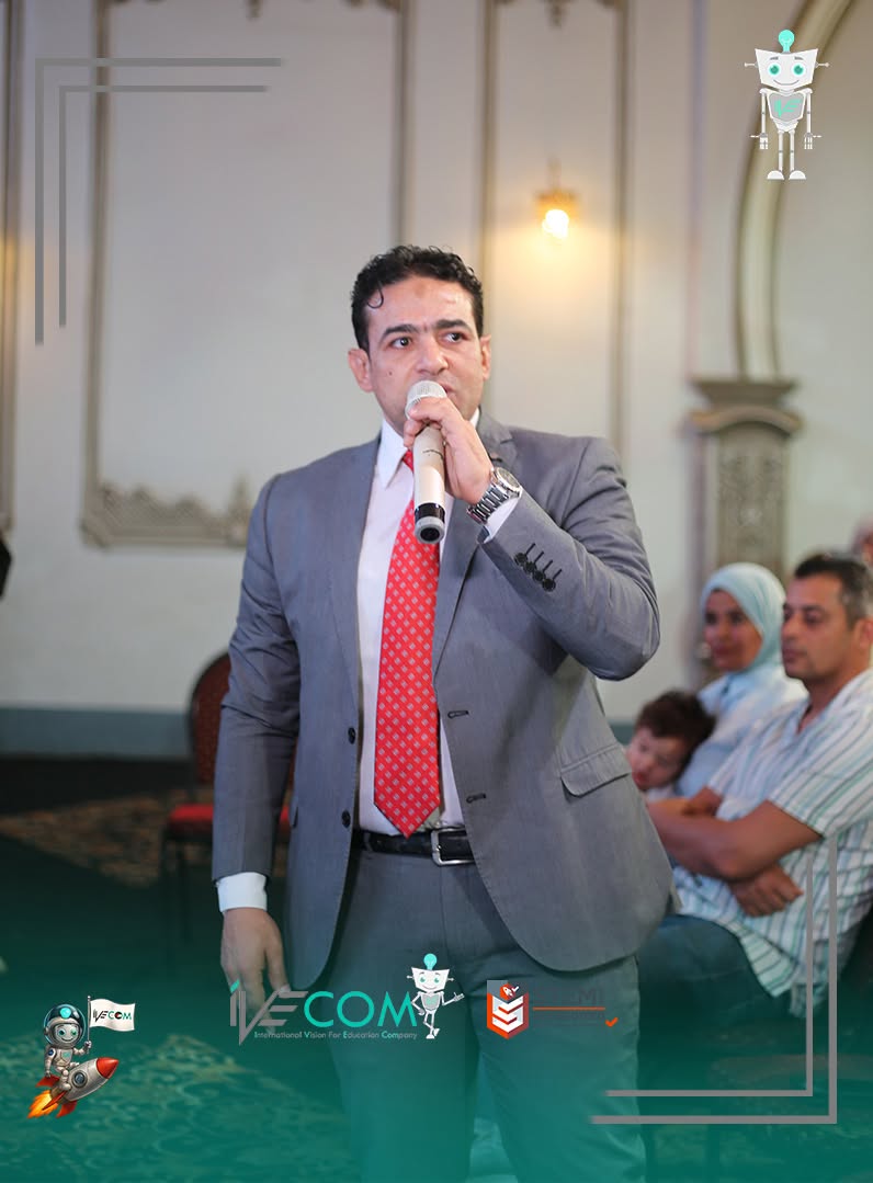Ivecom Academy رساله شكر وتقدير من عائلة 